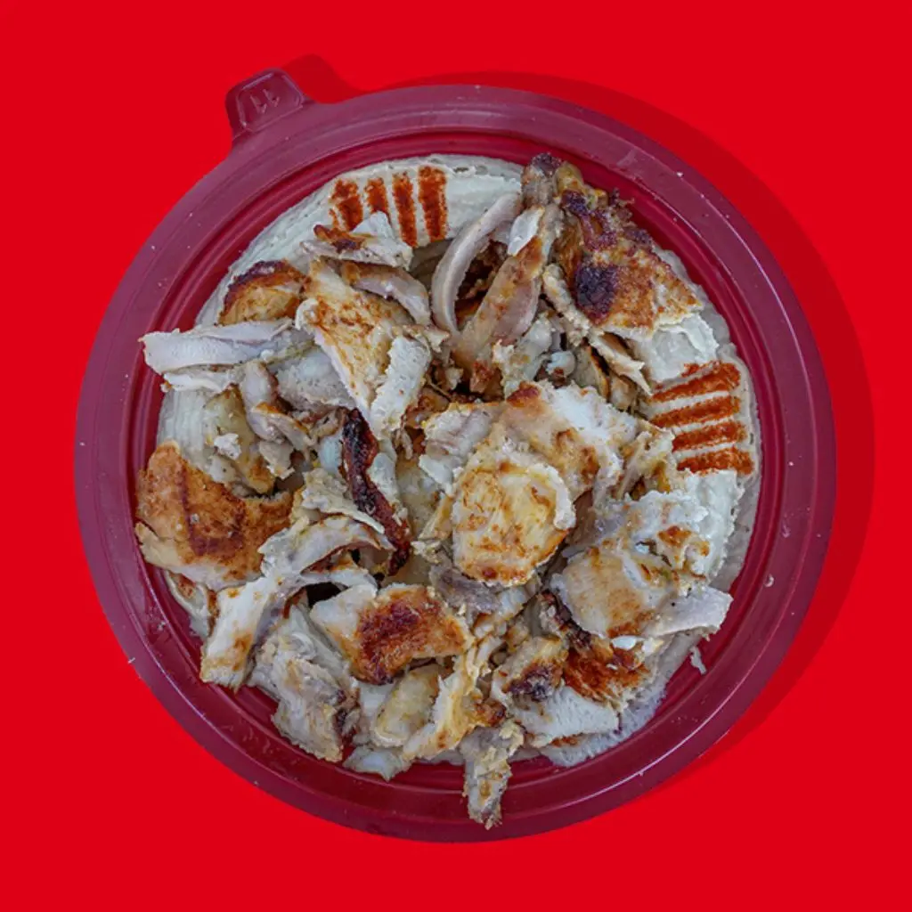 حمص شاورما